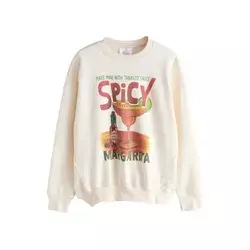 Next Majica Tabasco Spicy Margarita  ecru / rjava / limeta