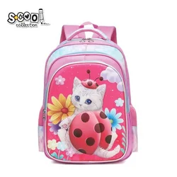 S-COOL Ranac školski 3d eva 31*24*41cm sc3065