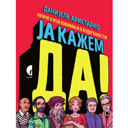 Ja kažem da!