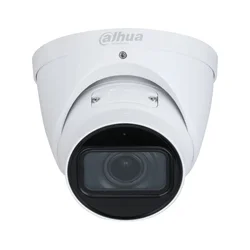 Dahua 4MP IP motorizovana varifokal kamera, 2.7-13.5mm
