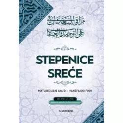 Stepenice sreće - Maturidijski akaid, Hanefijski Fikh