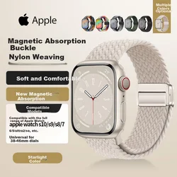 Baking Zamenska narukvica za pametni sat za Apple Watch, Bela