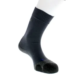 Falke TK 2 Cool Moški Pohodniške nogavice