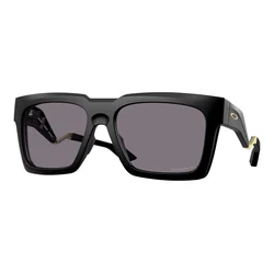 Oakley Enigma Ink Naočare za sunce OO 9485 01