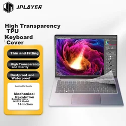 JPlayer Zaštitna TPU folija za tastaturu Mechanical Revolution Wujie 14/Wujie 14+, 14, 2023
