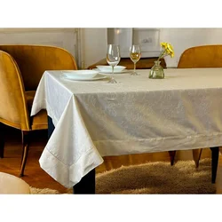 Stolnjak Granada Bež boja 160x330cm