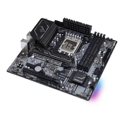 H670M PRO RS outlet