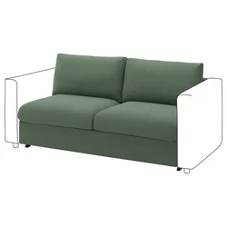 VIMLE Dvosed sofa ležaj, Knäbäck sivozelena