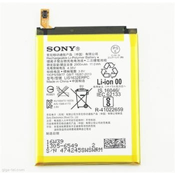 baterija ORIGINAL 1305-6549 Sony XPERIA XZ 2900mAh