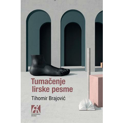 Tumačenje lirske pesme