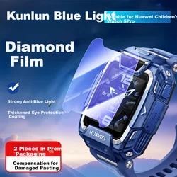 Smorss Zaštita za staklo za pametni sat za Huawei Childrens Watch 5 Pro