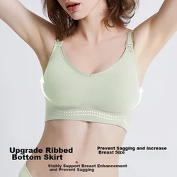 EMXEE Ženski brushalter za dojenje, Push-up, Zeleni