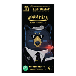 Kilo Coffee Roasters Kapsule za Nespresso Crni Meda, 10 komada