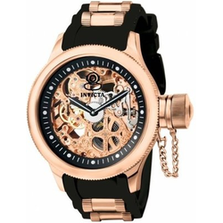 Ure Invicta 1090