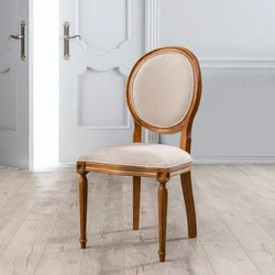 Hanah Home Stolica Albero42, 48x49x98 cm, Bež