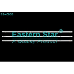 ES-4095 - ALPHA 43D5TDG 43D5TFS LED TRAKE