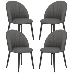 Homestar Set 4 jedilnih stolov 52x54x79 cm siva