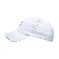 Kapa s ščitnikom On Court Cap White/White