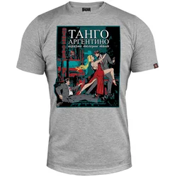 011Shop Muška majica kratkih rukava, Blagoje Jovović Tango Argentino, Svetlosiva
