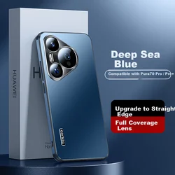 Tianjue Maska za mobilni telefon Huawei Pura70Pro, PURA70PRO+, Plava