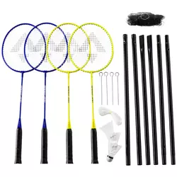 Tecnopro SPEED 200 - 4 player NET SET, badminton set, žuta