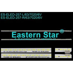 ES-ELED-257 LG 49UH7707 LED TRAKE
