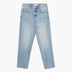 Cropp - Mom farmerke - PLAVA