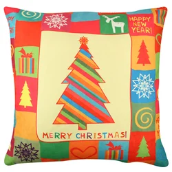 Aberto Design Jastuk 43x43cm Šareni