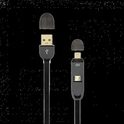 S BOX Kabl USB A / Micro B + IPH.5 1 5 m B