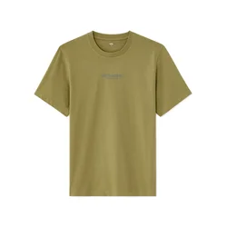 Celio T-Shirt Nexity - Mens