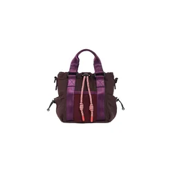 Desigual Ročna torbica temno liila/brusnica/temno rdeča