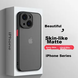 Mofajiang Maska za mobilni telefon iPhone 13, Providno-crna