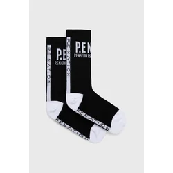 P.E Nation Nogavice