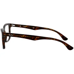 Ray-Ban Naočare RX 5279 2012