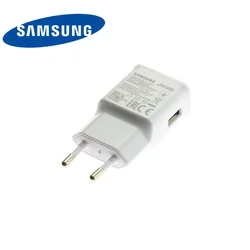 Kućni punjač Samsung 15W USB/ (EP-TA200) beli (Bulk)