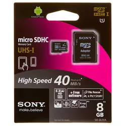 SONY SD memorijska kartica 8GB SR8UYA
