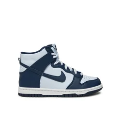 Nike Superge Dunk High (GS) DB2179 008 Bela