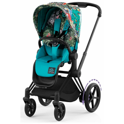 Cybex nosiljka za Priam 4.0., We the Best
