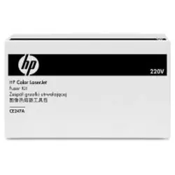 HP CE978A