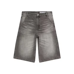 Bershka Kavbojke siva