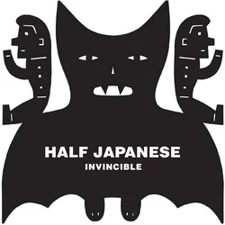 1/2 Japanese - Invincible (Limited Edition) (Black/White Coloured) (LP)