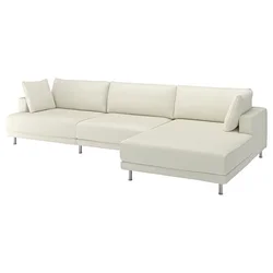 UPPAKRA Modularna sofa s 4,5 sedišta, s lenjivcem, desno/Axvall prljavobela