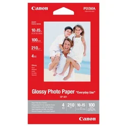 CANON Papir GP-501 10x15 CM (0775B003BB) beli