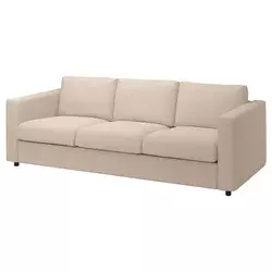 VIMLE Sofa trosed, Hallarp bež