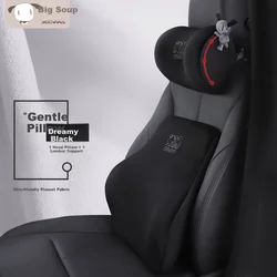 Rice Soup Set jastuka za vrat i leđa za auto sedište, Crni
