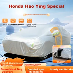 Dachang Lanyue Cerada za automobil Honda Hao Ying