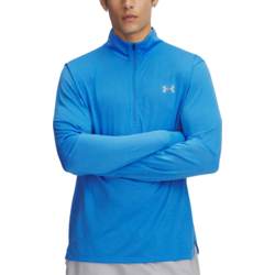 Under Armour Mikica UA LAUNCH 1/4 ZIP