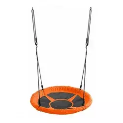 Nest 65 cena oranžnega vrta