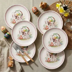 Hermia Set servisnih tanjira, 6 komada, Šareni