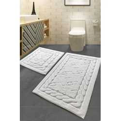 Lessentiel Maison Set 2 prostirke za kupatilo Šareni